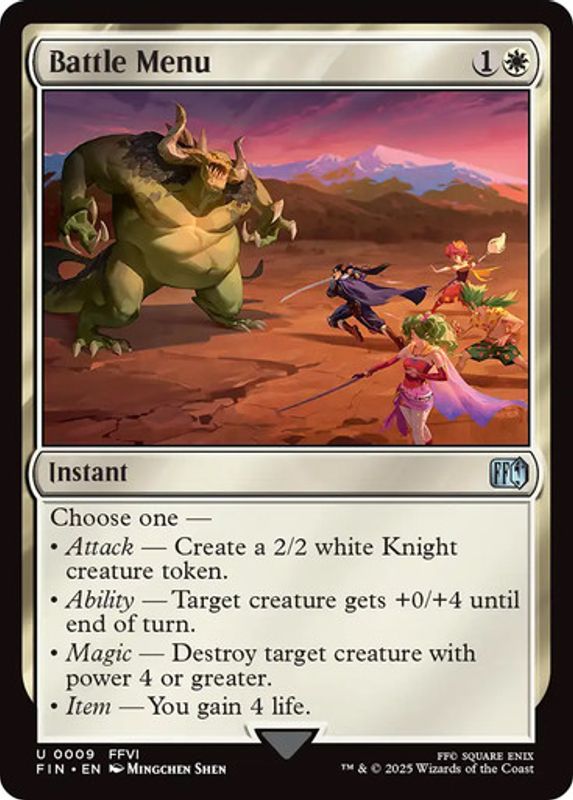 Battle Menu (Foil)